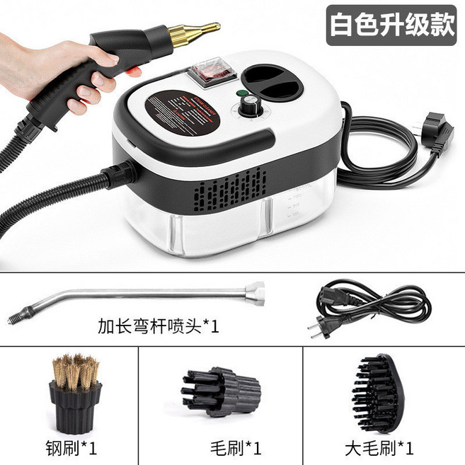 高壓高溫蒸汽清潔機 110V 220V 家用消毒清潔, 白色 旋鈕款 1200ml【基礎套裝】,美規 110V