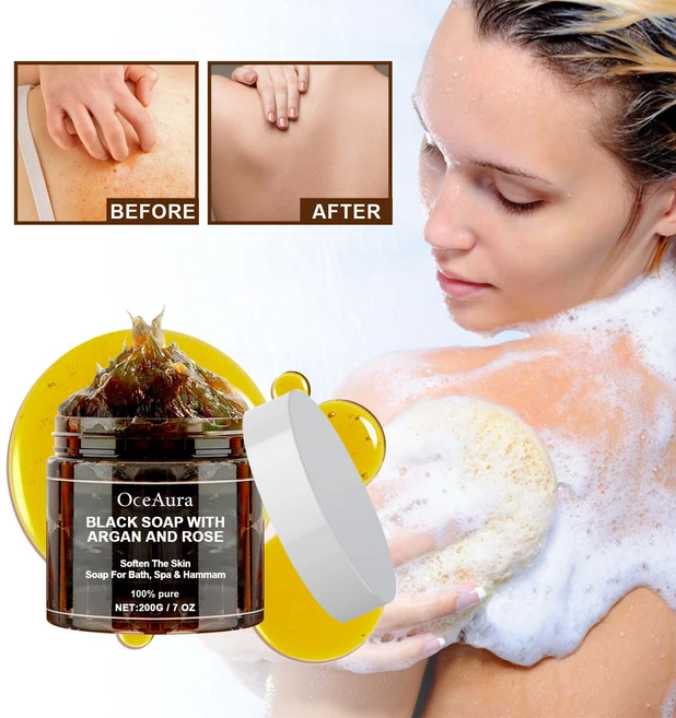 아르간 로즈 블랙솝 딥클렌징 비누 black soap with argan and rose, 1개입, 200g - 쿠팡