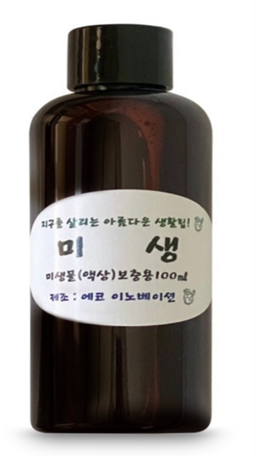 전기종호환 음식물처리기전용 미생물제제 보충용액상미생물 냄새잡는 에코리프레쉬볼 음식물처리기전용미생물제제미생, 보충용액상미생물100(미리)