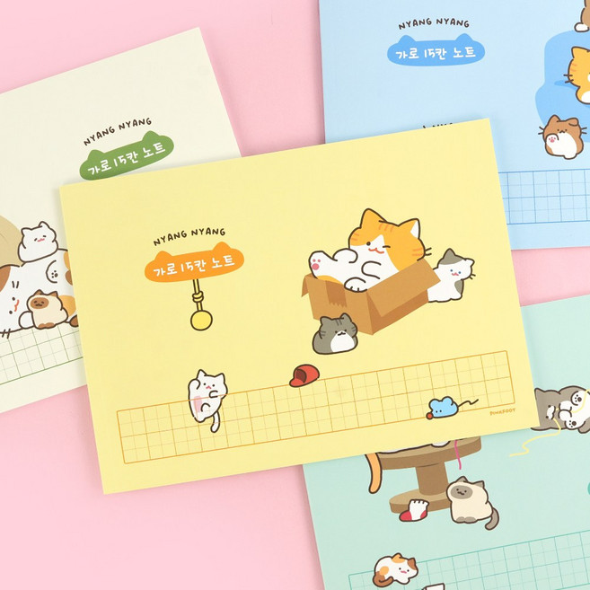냥냥 일상 15칸 노트, 1개, 4종 1세트