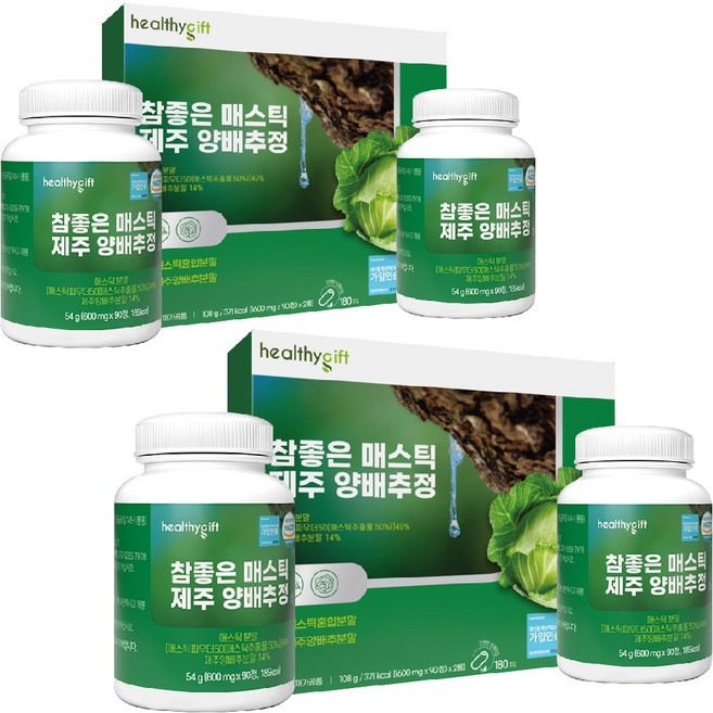 매스틱 정 부모님 선물 추천 식약처 인증 그리스 키오스 매스틱검 분말 가루 메스틱 600mg 90정 2병 세트, 180정, 2개