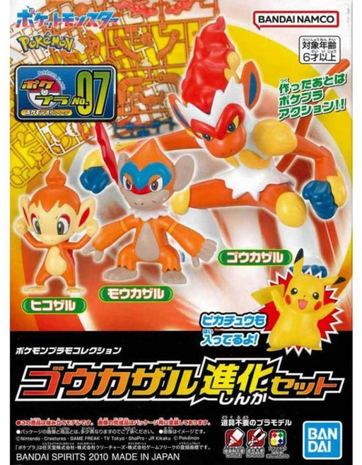 BANDAI NAMCO 寶可夢模型收藏集 烈焰猴進化套組, 1個, 會員價