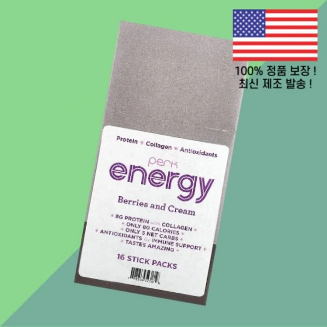퍼크 에너지 베리 앤 크림 스틱 팩 16개 각 19.2g Perk Energy Berries and Cream 16 Stick Packs Each, 퍼크 에너지 베리 앤 크림 스틱 팩 16개 각 19.2 - 쿠팡