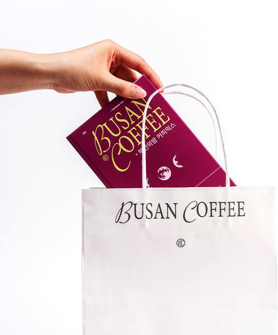 카페385 부산의밤 커피믹스 디카페인, 2박스, 5개입, 15g