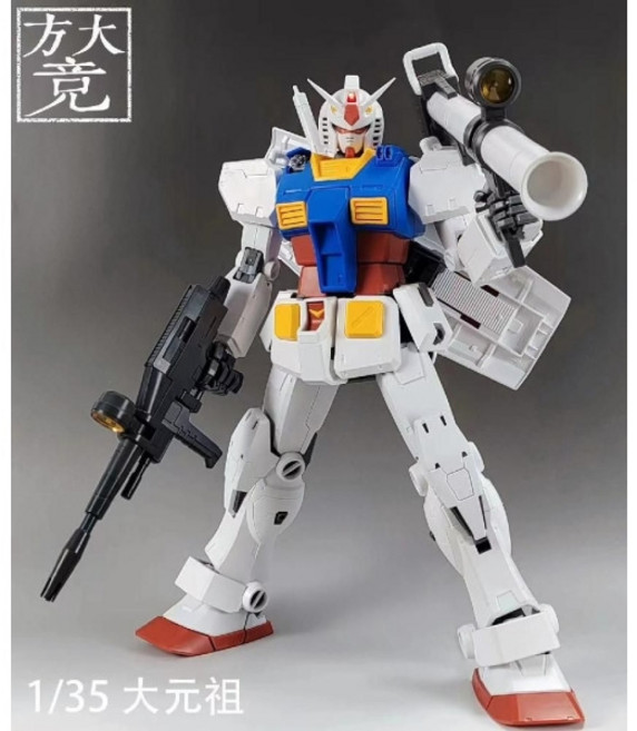 방대경 1/35 대형 사이즈 퍼스트 건담 RX78 프라모델, 1개