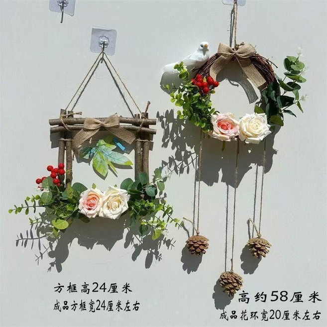 仿真花小雛菊牆面裝飾, 1個, 金錢葉款花環 4方