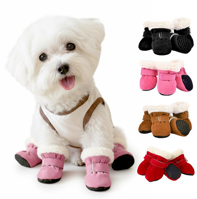 견행묘행 강아지 겨울 신발 털 방한부츠, 1세트, 블랙