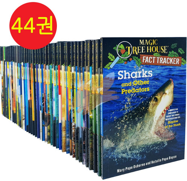 [여우별밤] 매직트리하우스시리즈 팩트트래커 44권 영어원서 Fact Tracker 음원제공