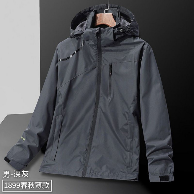 outdoorsport 闡途 男款連帽衝鋒外套 春秋季薄款防風防水運動登山服