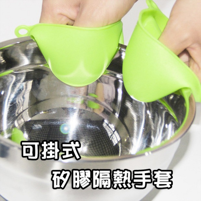 《不一樣》加厚防燙硅膠隔熱手套, 1個, 紅色