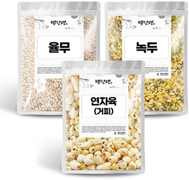 백장생 율무 녹두 연자육 재료 세트, 율무300g+깐녹두300g+거피연자육300g, 1세트