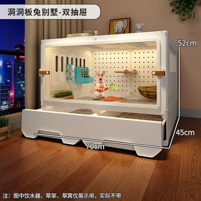 全景兔別墅 寵物兔籠 雙抽屜防噴尿 豚鼠飼養籠 附廁所, 白色中號【2抽屜】無禮包, 1個