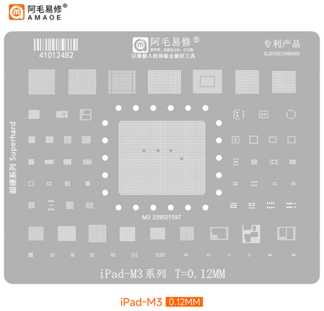 아마오에 통합형 스텐실 CPU WIFI 리볼링 스텐실 M1-M4 아이패드 에어5/6 맥북 프로 2021 2022 2024 주석 도포망 수리 도구, [03] M3