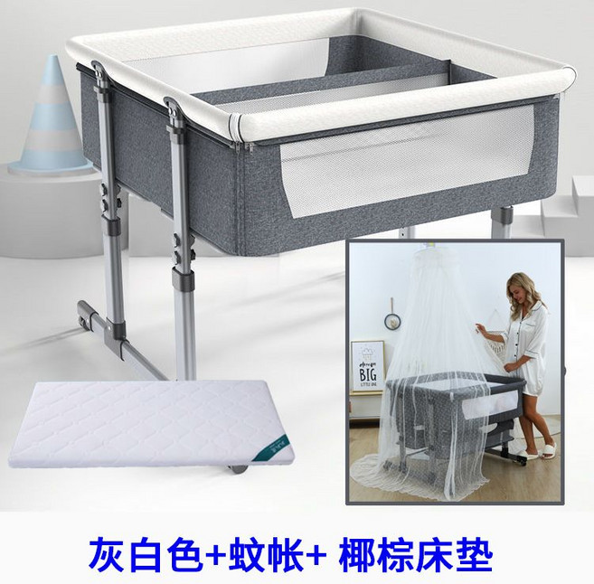 아기 챔대 유아 요람 백일 저상형 더블 쌍둥이 접이식, 화이트+모기장 승강식