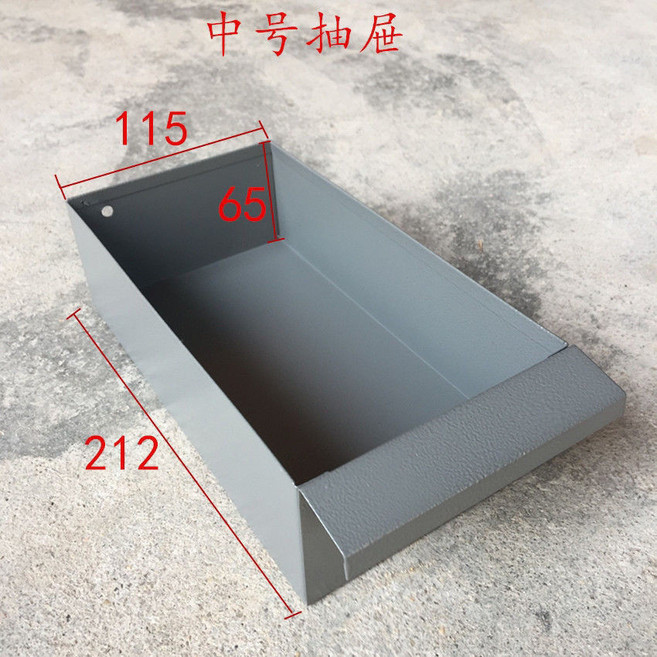 鐵抽零件收納盒 螺絲工具分類儲物盒, 中號抽屜1個樣板