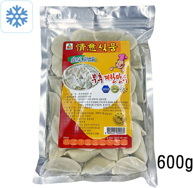 정의부추지단33 부추계란 물만두 중국 물만두, 1개, 600g