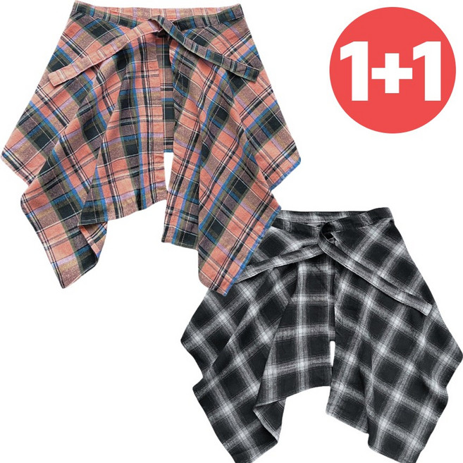 체크 엉덩이 치마 레깅스 레이어드 스커트 가리개 힙 커버 업 남방 룩 2종