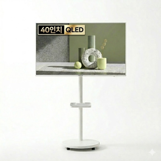 (더함) 102cm(40인치) 화이트버전 QLED NA401 TV + 이동식스탠드 라이트 패키지, 고객직접설치, 거치대형, 화이트에디션 QLED NA401 TV + 이동식스탠드