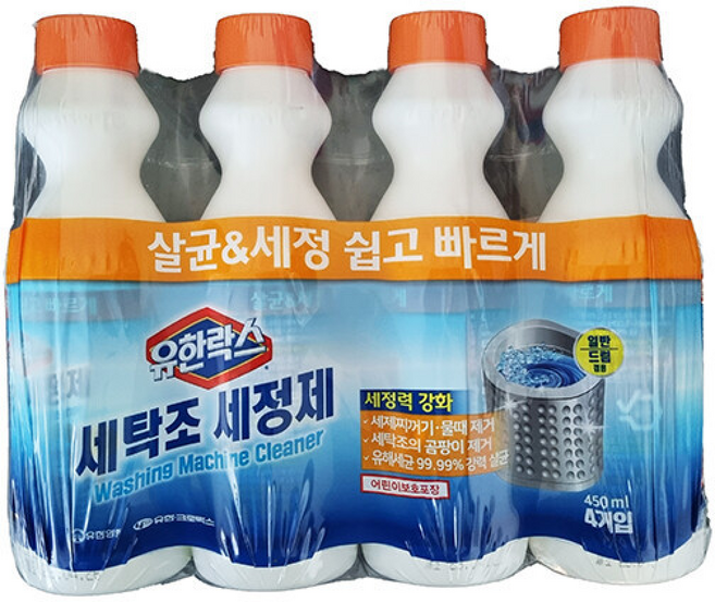 유한락스 세탁조 세정제 (x), 4개, 450ml