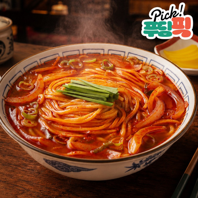 [푸딩픽] 만능짬뽕 330g 밀키트 (볶음 해물 고기) 가성비 중화요리 냉동 간편식 안주 국물, 24개