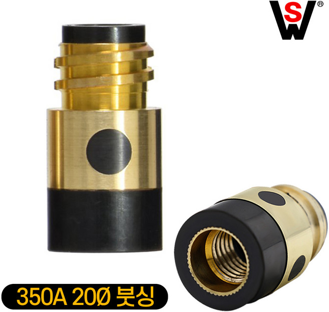 WS 웰딩스타 Co2 절연통 붓싱 용접기 절연관 소량 낱개판매, 1개, 350A (20파이)