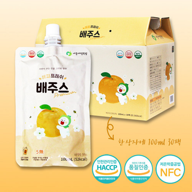 해피프레쉬주스 배즙 100ml 30포, 3L, 1개