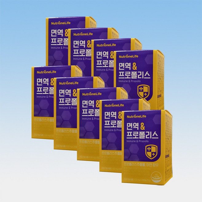 뉴트리원 라이프 면역 & 프로폴리스 추출물 아연함유 500mg 30캡슐 9박스 9개월분, 30정