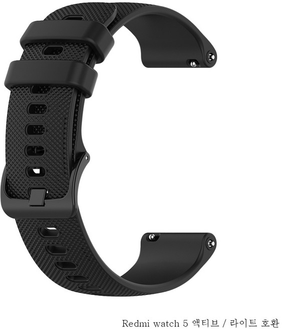 샤오미 레드미워치 5 라이트 / 액티브 베이직 스트랩 밴드, 1개, 블랙