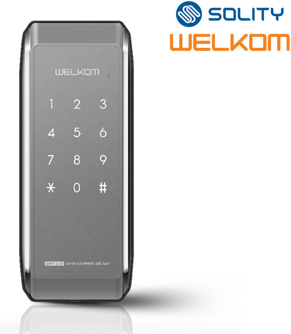 [무료설치] 웰콤 WAT110 샷시문용 번호키전용 샤시 패션문 주택 현관문 슬림디자인 세로타입 실내부 마스터번호 세이프도어 가마찌도어 터닝도어 현관문 디지털도어락 보조키 도어록, 무료설치(A지역), 방문설치