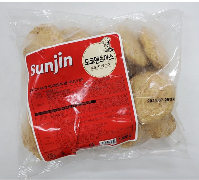 선진 도쿄멘츠까스70 1.4kg (70g x 20개), 1개, 단품