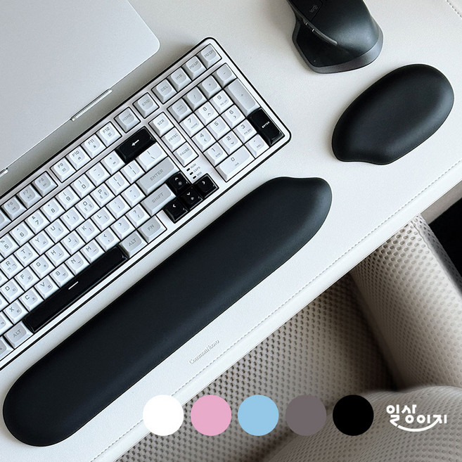 일상이지 쌀알 팜레스트 말랑말랑 키보드 마우스 손목 받침대, 1개, 블랙