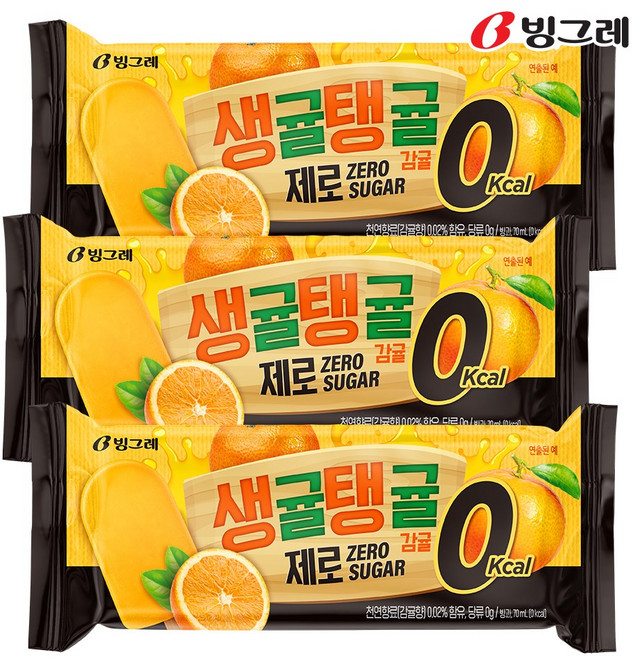 빙그레 아이스크림 생귤탱귤 감귤 제로, 30개, 70ml