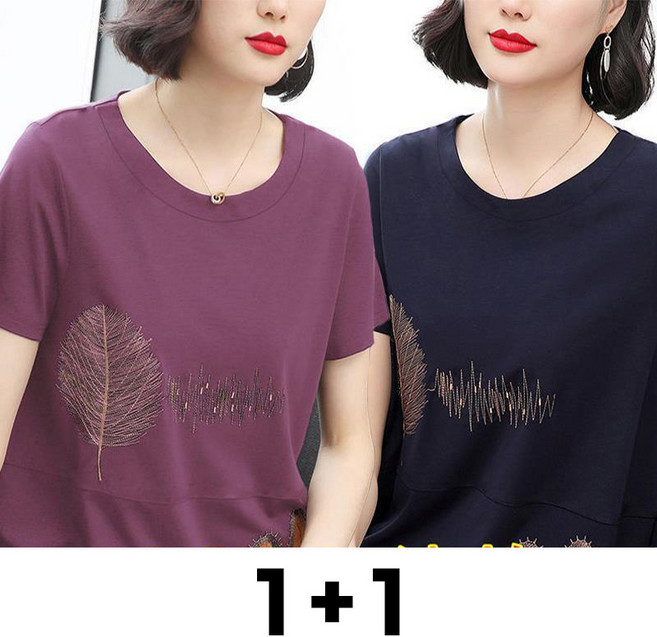 Neirny 1+1 중년 여성 빅사이즈 라운드넥 반팔 티셔츠 여름용 엄마옷 냉장고 순면 자수 기질 패션 루즈핏 아우터 상의 2매입