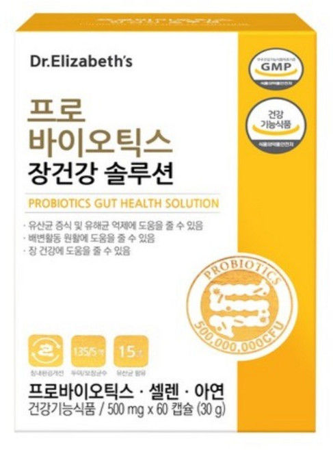 닥터엘리자베스 프로바이오틱스 장건강 솔루션 유산균 30g, 60정, 1개