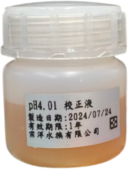 20ml 確保精準度, 1個, E-PH12 校正液4.0