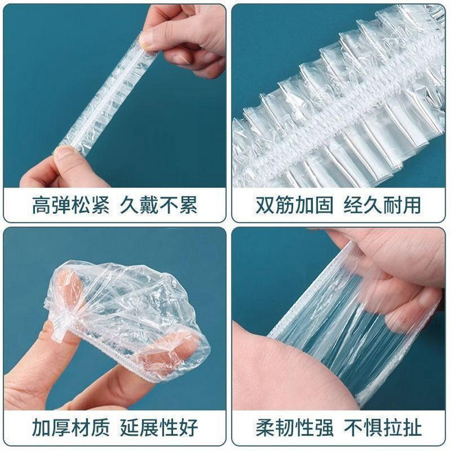good 一次性耳套防水美髮染髮焗油耳炎耳罩洗澡美容洗髮耳朵防水套, 1個, 大人小孩通用 一次性耳套 不勒耳,普通品質:高彈不易破 5個裝 常規款, N/A