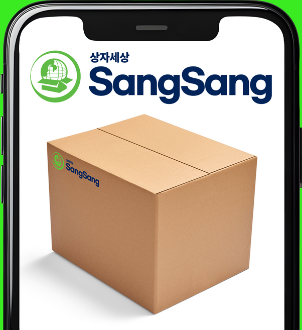 상자세상 KLB재질 택배박스 이사박스 우체국 규격박스, 20개, 브라운