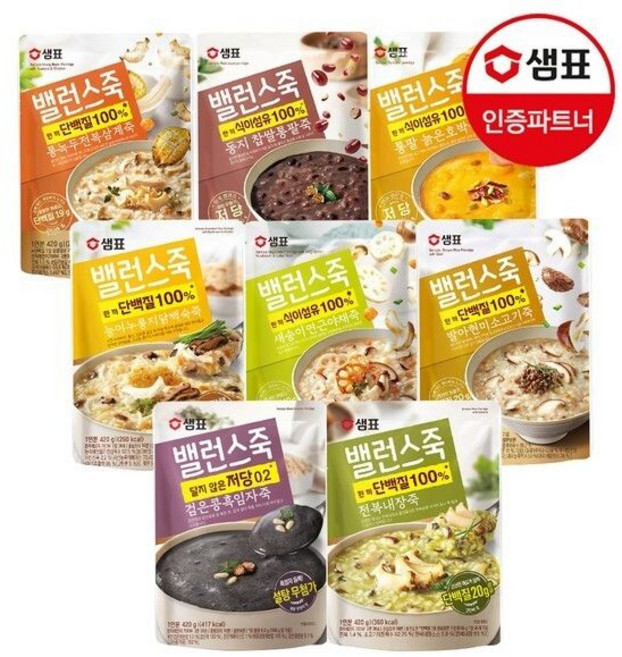 [안전포장] 밸런스죽 8종 420g 3+3팩 골라담기 소고기죽야채죽전복죽호박죽 143026, [0016]통녹두전복삼계죽 420g 3팩 통팥늙은호박죽, 6개