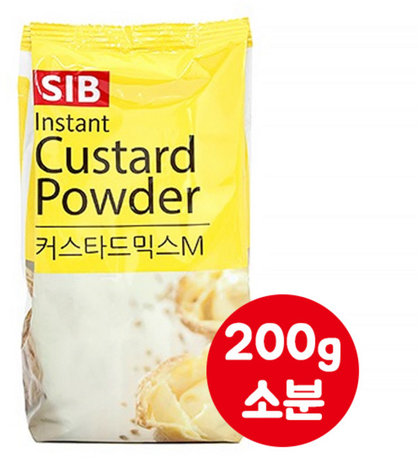 웰베이킹 커스타드 믹스 200g (소분) 슈크림 만들기, 1개