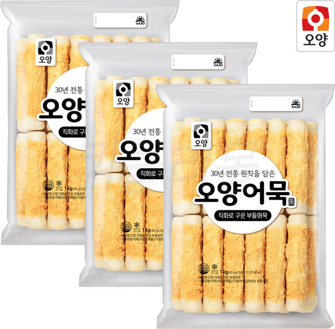 팔도맛쟁이 사조오양 직화로구운 부들어묵 구운어묵, 3개, 1kg