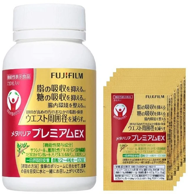 후지 필름 메타 배리어 프리미엄 EX (90 일분 720 마리) [공식점 한정] (증량 파우치 덤 첨부) 사라시아 보충제 [기능성 표시 식품], 1개 - 쿠팡