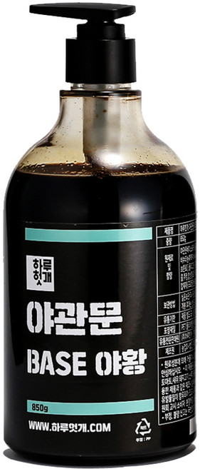 하루헛개차 헛개열매차 고농축원액96% 야관문차 옥수수수염차 사은품 휴대용용기 증정, 850g, 1개