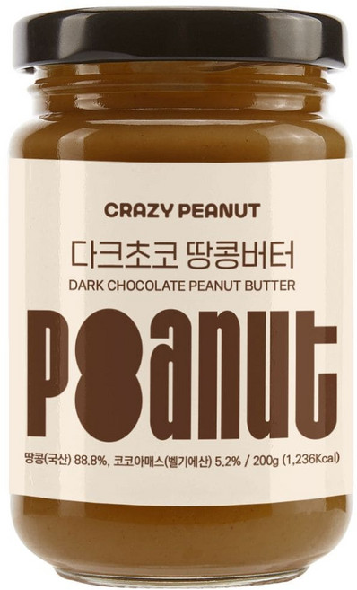 크레이지피넛 무설탕 100% 국산 땅콩 버터 잼 다크초코 땅콩버터, 200g, 3개