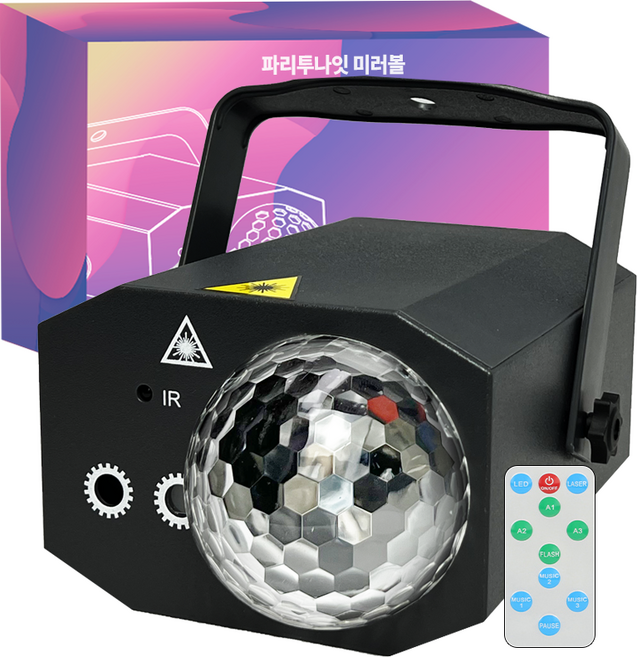 파리투나잇 레이저 LED 미러볼, 블랙, 1개