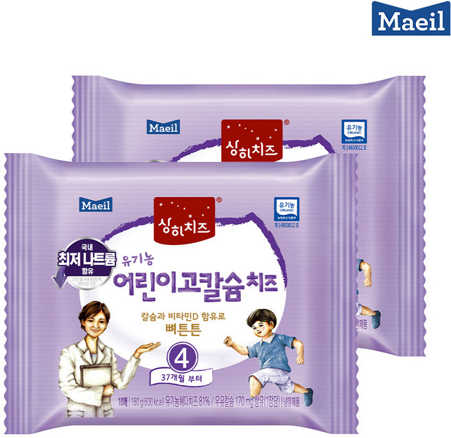 미정의 매일유업 유기농 상하치즈 4단계, 18g, 60개