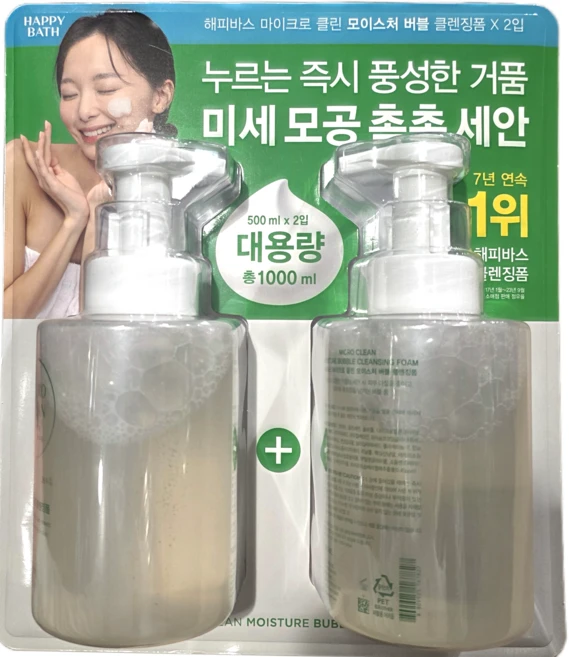 해피마스 마이크로 클린 솝 베리 모이스처 버블 클렌징폼, 500ml, 2개 - 쿠팡