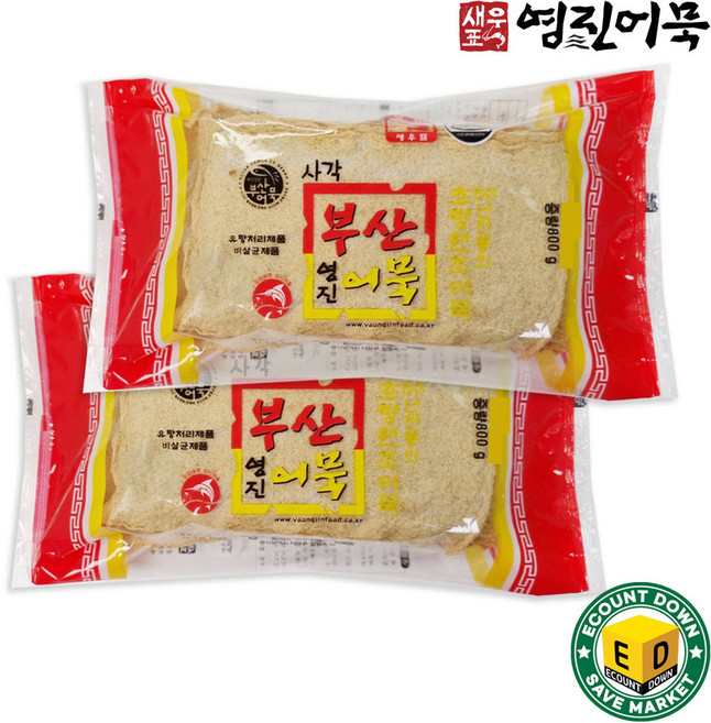 부산 영진 어묵 상천 800g 특히라, 2개
