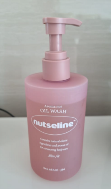 [정품발송] 넛세린 극강 보습 아로마 넛 슬림 핏 탄력 촉촉 오일 바디 워시 315ml 종아리 붓기 완화 리프팅 반신욕 셀룰라이트 관리 향료 ZERO 자연유래 성분, 2개