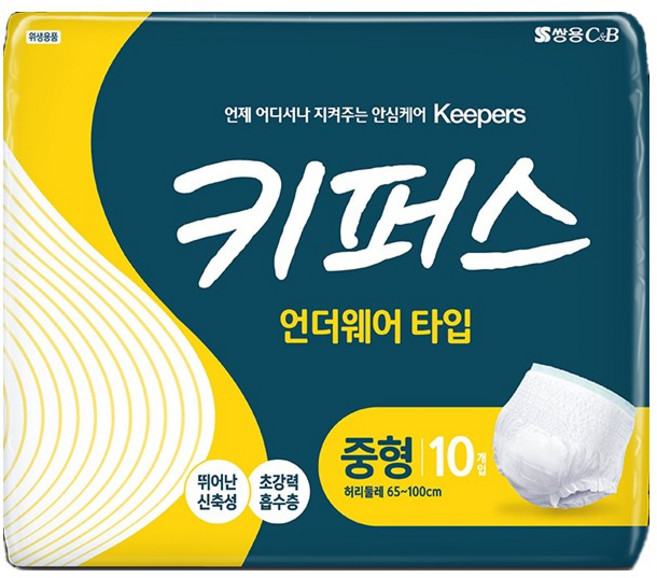 쌍용 키퍼스 프리미엄 안심 언더웨어 성인용 팬티기저귀, 7개, 10개입, 중형