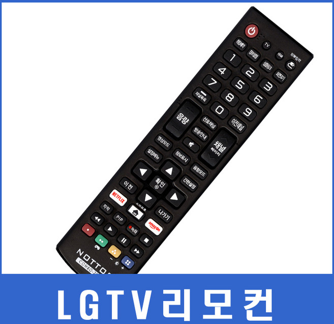 낫투 LG TV 전용 리모컨, COMBO-2203, 1개